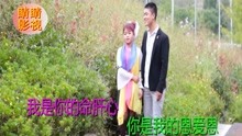 八句山歌:生个女儿来绣花