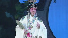 著名京剧表演艺术家杜近芳音配像《谢瑶环》诉尽大唐女巡按的悲喜