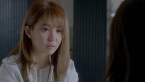 ดู ออนไลน์ Be Friend Ep 13 (2024) ซับไทย พากย์ ไทย