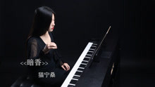 褪色钢琴曲谱_钢琴简单曲谱(3)
