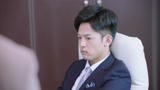 《朕的刺客女友》白蓬撺掇白荻卖了酒店平分