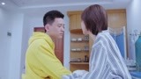《朕的刺客女友》小黎骗白竹说自己要去出差