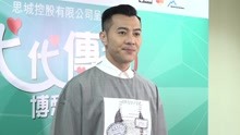 线上看 佩服任贤齐为新片增肥60斤 梁汉文：减肥更难！ (2018) 带字幕 中文配音