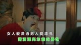 《胖子行动队》宣传曲MV 谢娜包贝尔爆笑演绎复古神曲