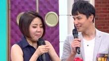 請問你是哪裡人 2018-06-04