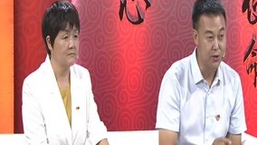 Watch the latest 借袋还菇 保证贫困户零成本生产零风险收入！——《脱贫路上》 (2018) online with English subtitle for free English Subtitle