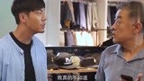 《橙红年代》花絮：陈伟霆片场爆料自己不知道手机支付！