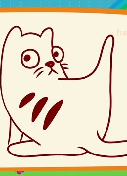 妖娆猫简笔画图片