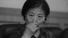 表演艺术家吕启凤去世 享年87岁