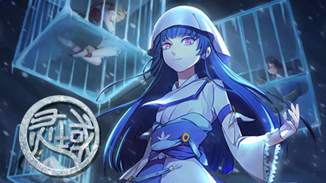 Wonderland (Season 4) - iQIYI