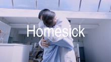 【RMB舞室】短短、凌基 编舞《Homesick》
