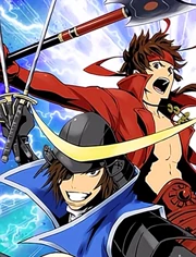 战国basara 1}