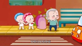 线上看 可可小爱智慧童谣 第2季 第2集 (2015) 带字幕 中文配音