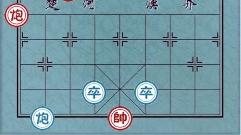 江湖象棋残局:每日一战(22)