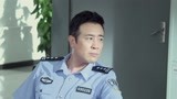 追捕者 第1集预告