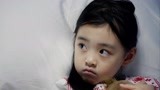 《小棉袄》花朵特别想回家去慕容雪放过 宝宝你只能住在医院