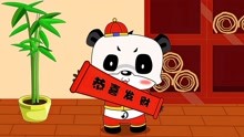 Music Panda nursery rhymes Episode 36