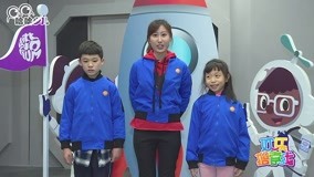 온라인에서 시 Happy Search Line 2017 2017-01-22 (2017) 자막 언어 더빙 언어