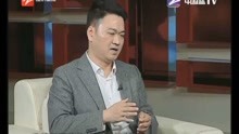 《风云浙商面对面》：激荡40年  李晓军