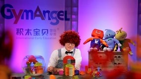 Tonton online Toy Big Bang Episode 1 (2017) Sub Indo Dubbing Mandarin