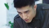 你和我的倾城时光 第16集预告
