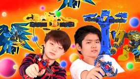  GUNGUN Toys Blue Hat Episódio 20 (2018) Legendas em português Dublagem em chinês