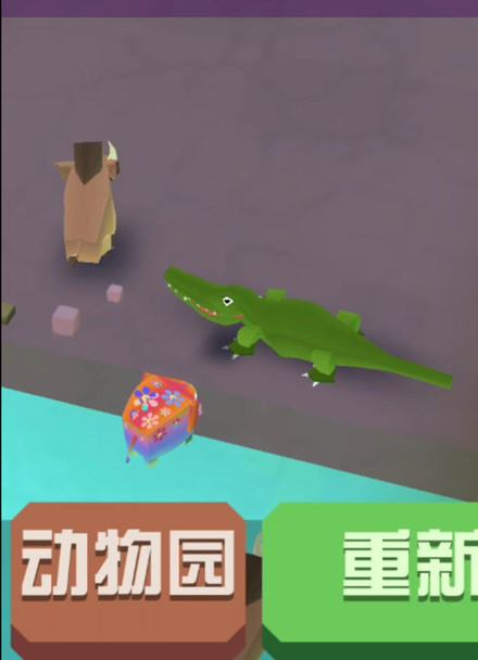 疯狂动物园 系列游戏 专辑  :鳄鱼还是很厉害的!疯狂动物园游戏