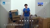逃不出的仓库魔咒 李光洙开启碎碎念模式