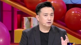Mira lo último 黄磊驾临奇葩说 五个男人一台戏啊！ (2018) sub español doblaje en chino