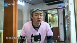 王祖蓝身高没有170公分 可这次他却骄傲了