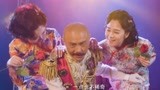 张卫健携《大帅哥》重回TVB，化身霸道军阀，阵容强悍爆笑开场