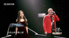 深圳卫视《歌手来了》第一季第1期：火风、周楠《大花轿》