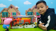 佩佩猪乔治和小头儿子开箱消防员山姆木星号玩具车
