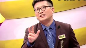 Tonton online 奇葩说：BB King居然是他 黄执中的荣耀历史 (2016) Sarikata BM Dabing dalam Bahasa Cina