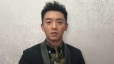 《2019浙江跨年》热血领跑官郑恺12月30日领跑跨年
