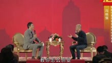 慧百咨询董事长冯晓强做客《领跑者》对话央视主持人胜春