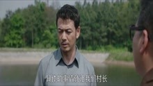 穷老总回乡_中华回乡文化园照片(2)