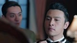 天衣无缝剧透：资历平消灭证据