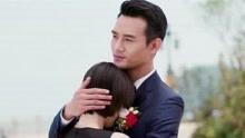 大江大河2：宋运辉和梁思申举办婚礼，她一句话，让宋运辉泪崩！
