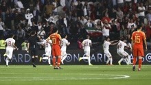 塔雷米破门  国足0-1暂时落后伊朗