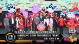 《小猪佩奇过大年》北京首映 导演张大鹏携刘芸分享“啥是佩奇”