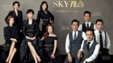 《天空之城》当选韩国观众最喜爱的电视节目 得票率创历史新高