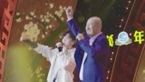 《2019安徽春晚》【竖版】腾格尔再现洗脑神曲 热闹气氛充斥全场
