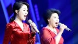2019安徽春晚 郑莉龚爽歌曲《大美安徽》