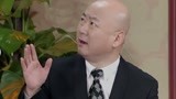 2019安徽春晚 郭冬临为《苦逼的排名》愁到头秃