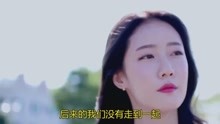 最后我们没在一起简谱_娜美最后和索隆在一起(2)