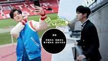 愛奇藝早班機 2019-02-12