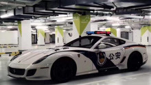 当国外超跑涂装上中国警衣！网友：各国警车涂装，唯有中国的霸气