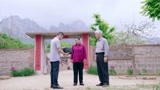 《刘家媳妇》村民集体捐款给三朵治病 人间有真情人间有真爱呀