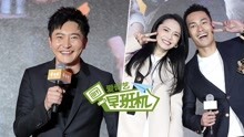 愛奇藝早班機 2019-02-26